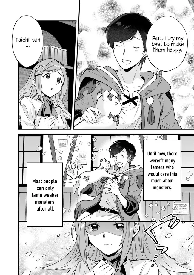 Isekai Mofumofu Cafe Kainu Manga Chapter 17 Page 27