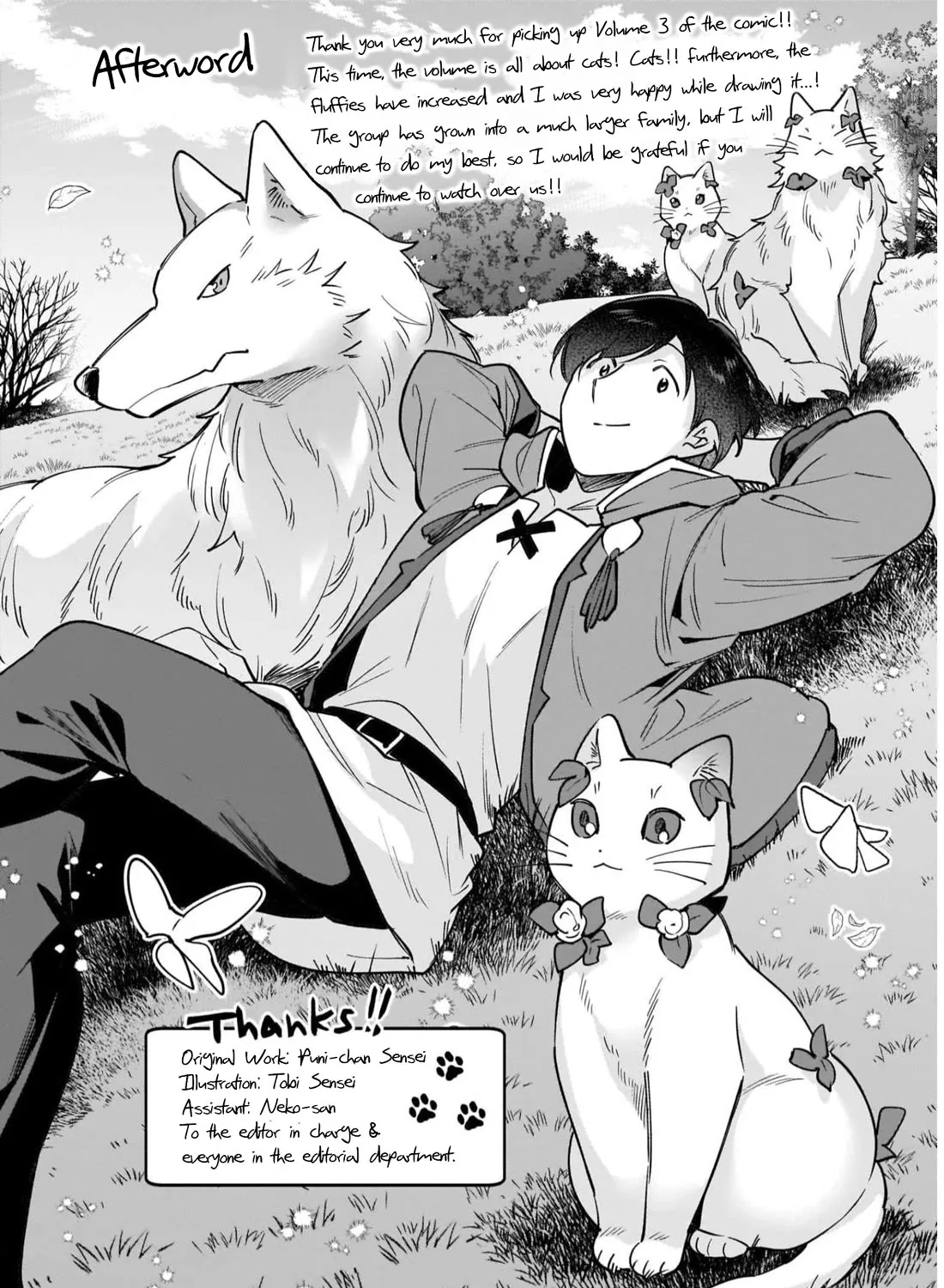 Isekai Mofumofu Cafe Kainu Manga Chapter 16.6 Page 33