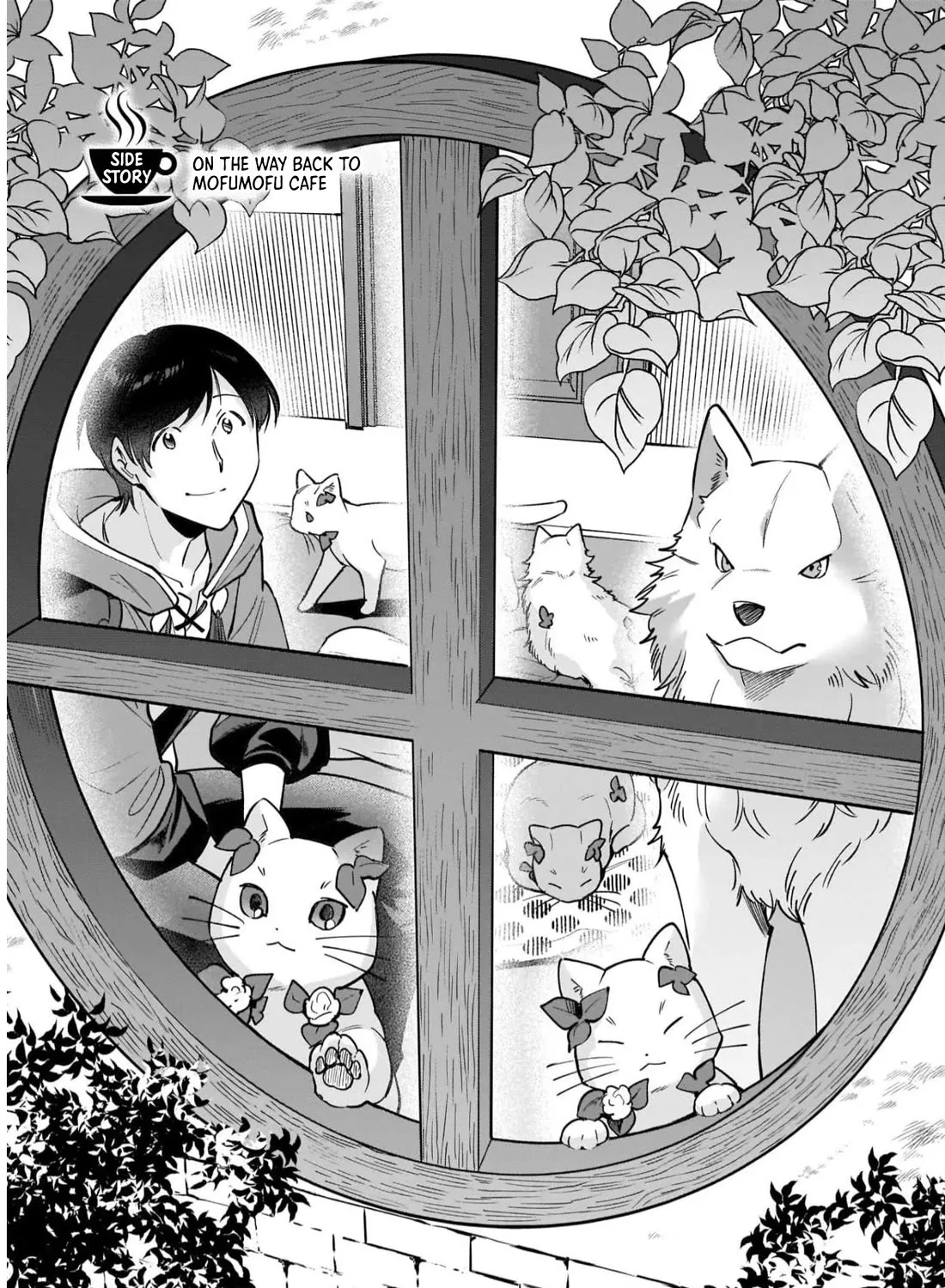 Isekai Mofumofu Cafe Kainu Manga Chapter 16.5 Page 1