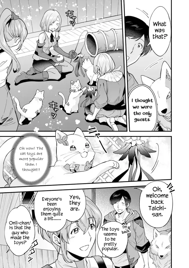 Isekai Mofumofu Cafe Kainu Manga Chapter 14 Page 14