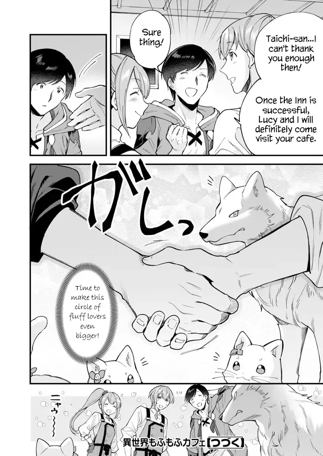 Isekai Mofumofu Cafe Kainu Manga Chapter 14 Page 21