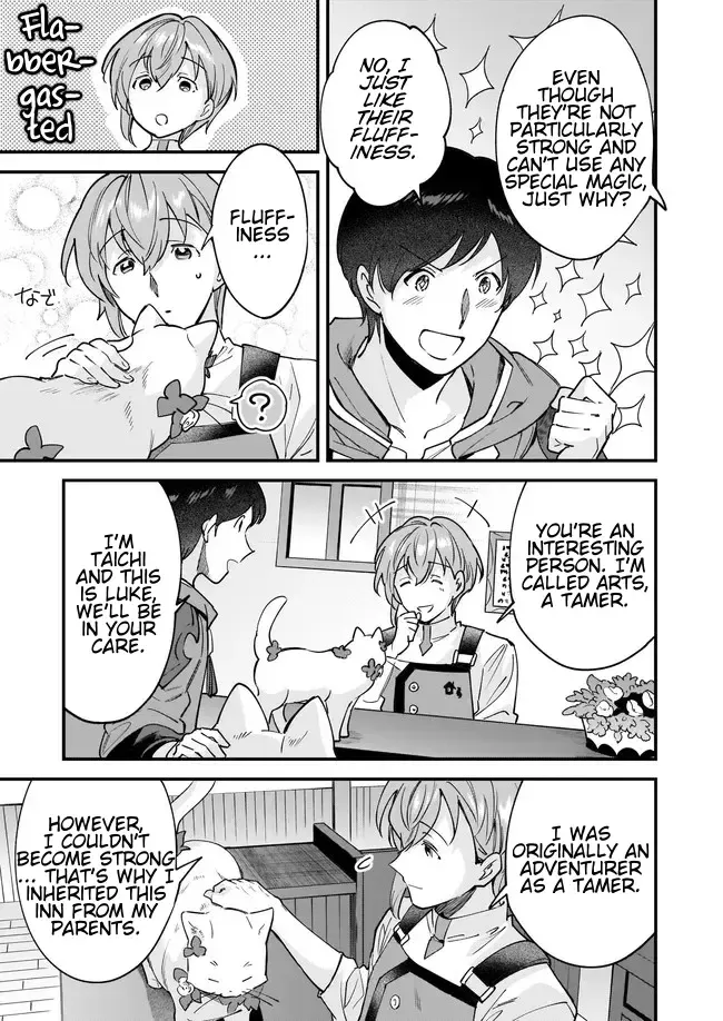 Isekai Mofumofu Cafe Kainu Manga Chapter 13 Page 9