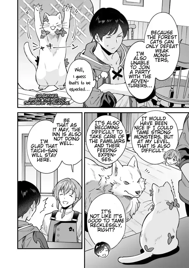 Isekai Mofumofu Cafe Kainu Manga Chapter 13 Page 10