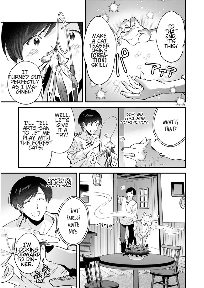 Isekai Mofumofu Cafe Kainu Manga Chapter 13 Page 15