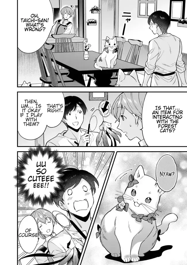 Isekai Mofumofu Cafe Kainu Manga Chapter 13 Page 16
