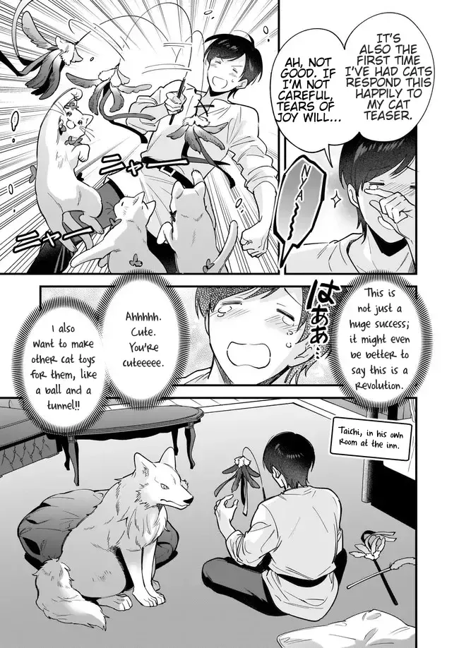 Isekai Mofumofu Cafe Kainu Manga Chapter 13 Page 19