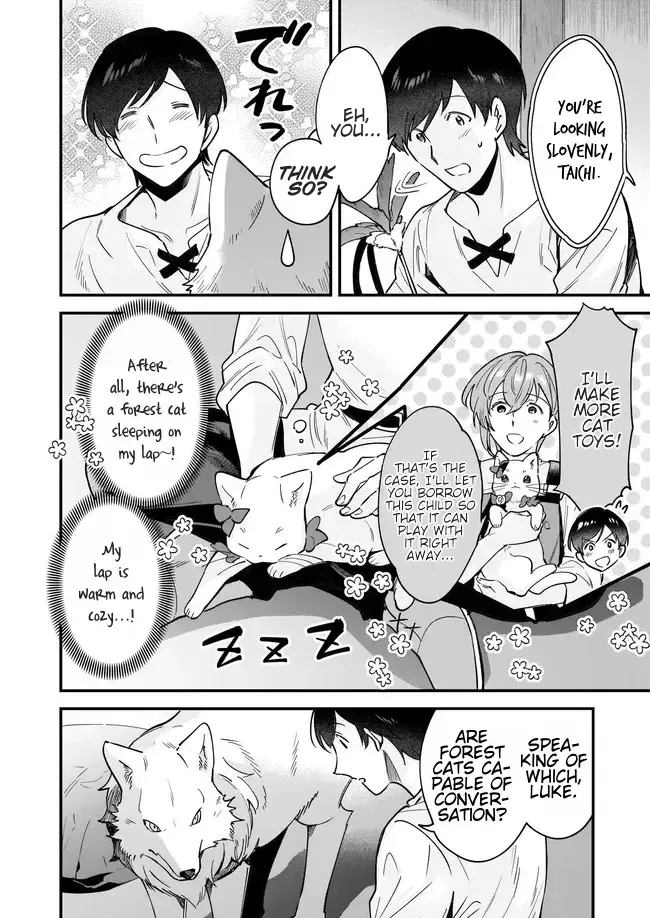 Isekai Mofumofu Cafe Kainu Manga Chapter 13 Page 20
