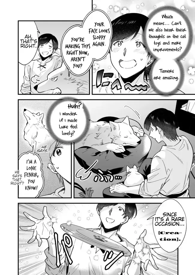 Isekai Mofumofu Cafe Kainu Manga Chapter 13 Page 22