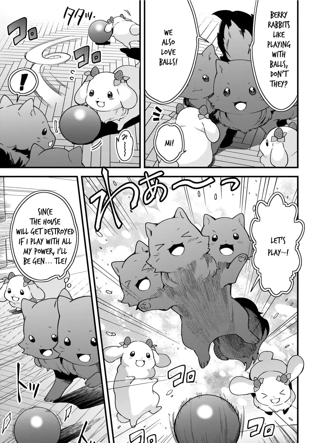 Isekai Mofumofu Cafe Kainu Manga Chapter 11.5 Page 5