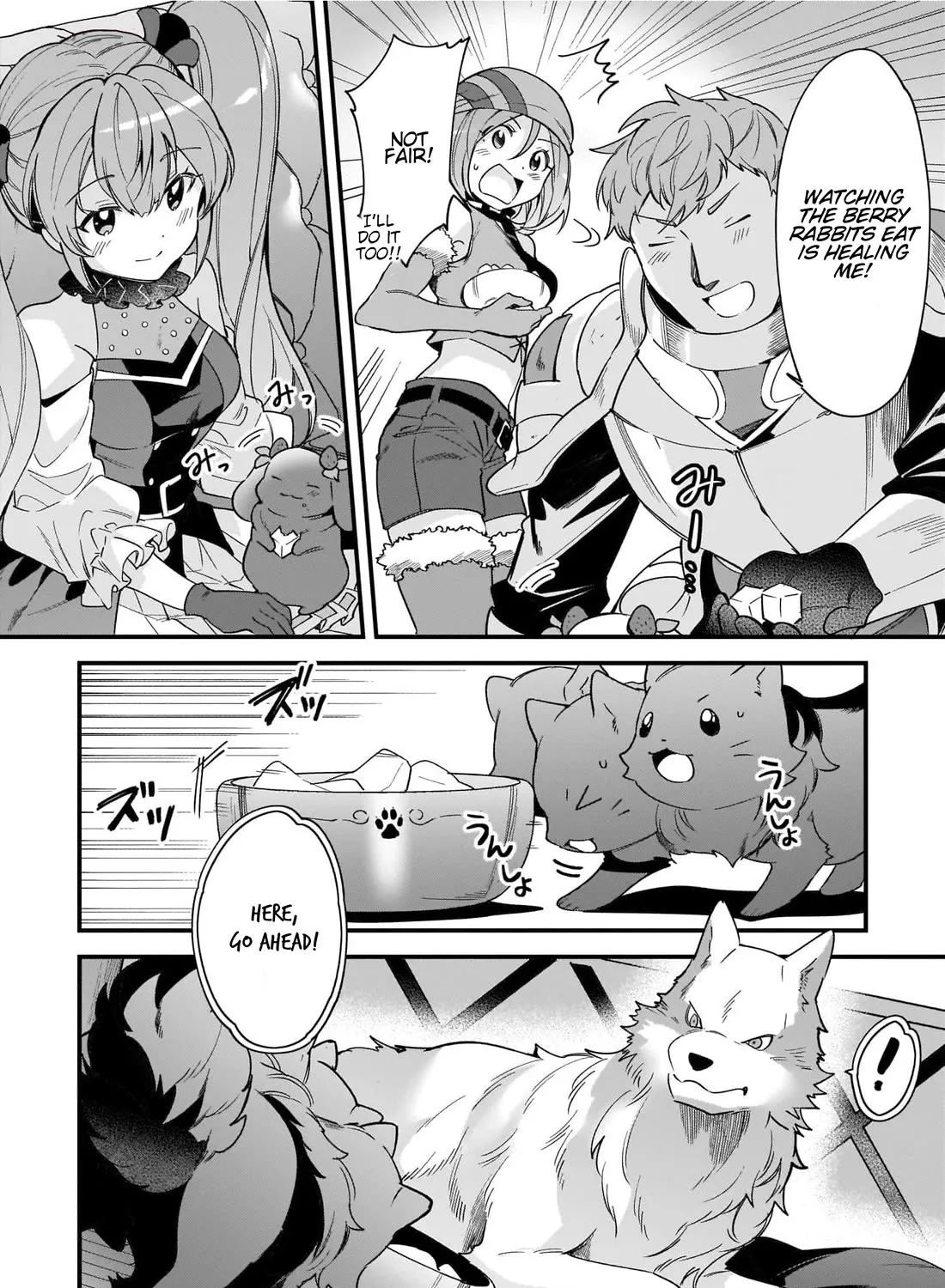 Isekai Mofumofu Cafe Kainu Manga Chapter 11.5 Page 23