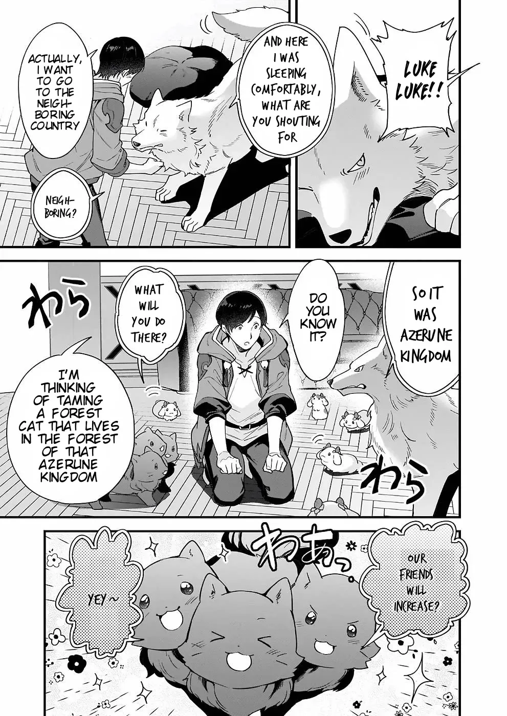 Isekai Mofumofu Cafe Kainu Manga Chapter 11 Page 7