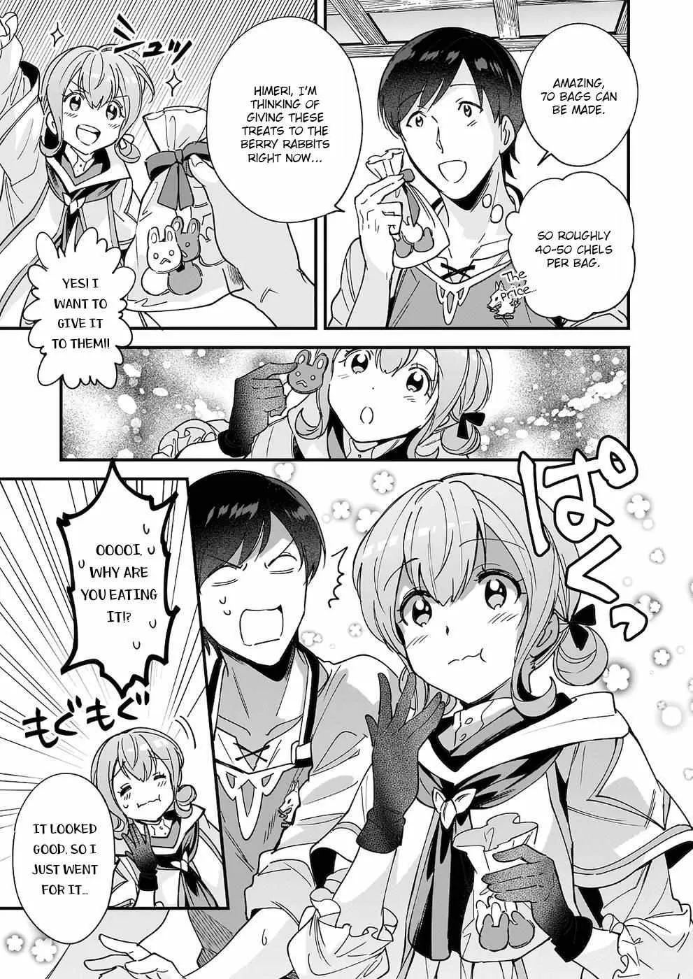 Isekai Mofumofu Cafe Kainu Manga Chapter 7 Page 11