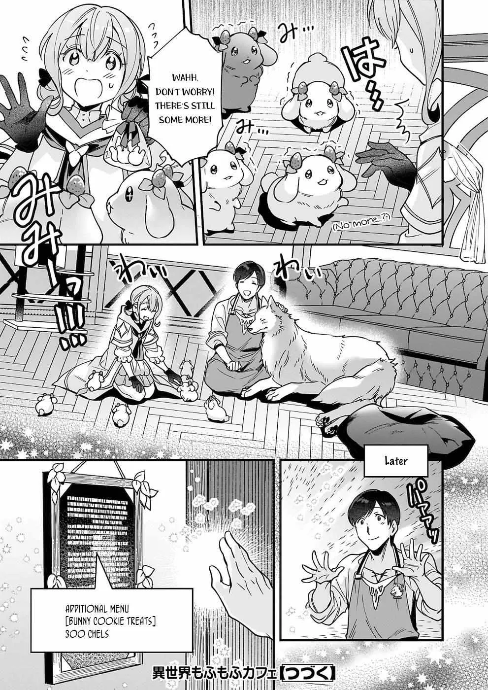 Isekai Mofumofu Cafe Kainu Manga Chapter 7 Page 17