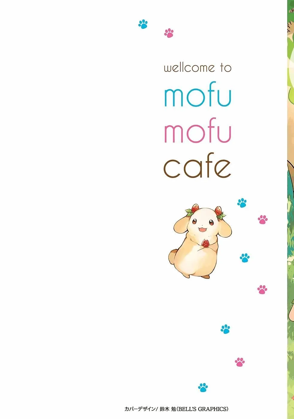 Isekai Mofumofu Cafe Kainu Manga Chapter 6 Page 3