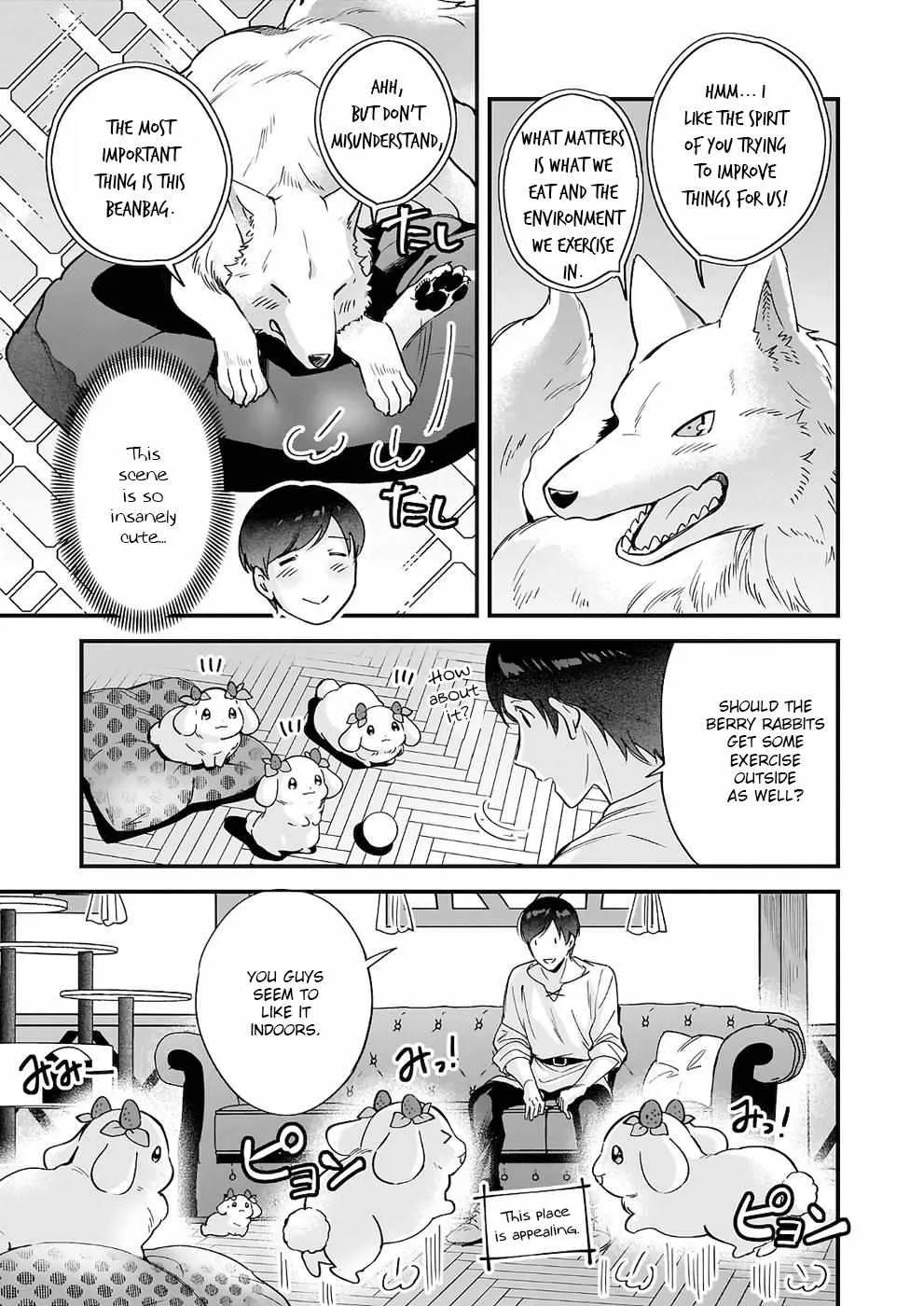 Isekai Mofumofu Cafe Kainu Manga Chapter 6 Page 24