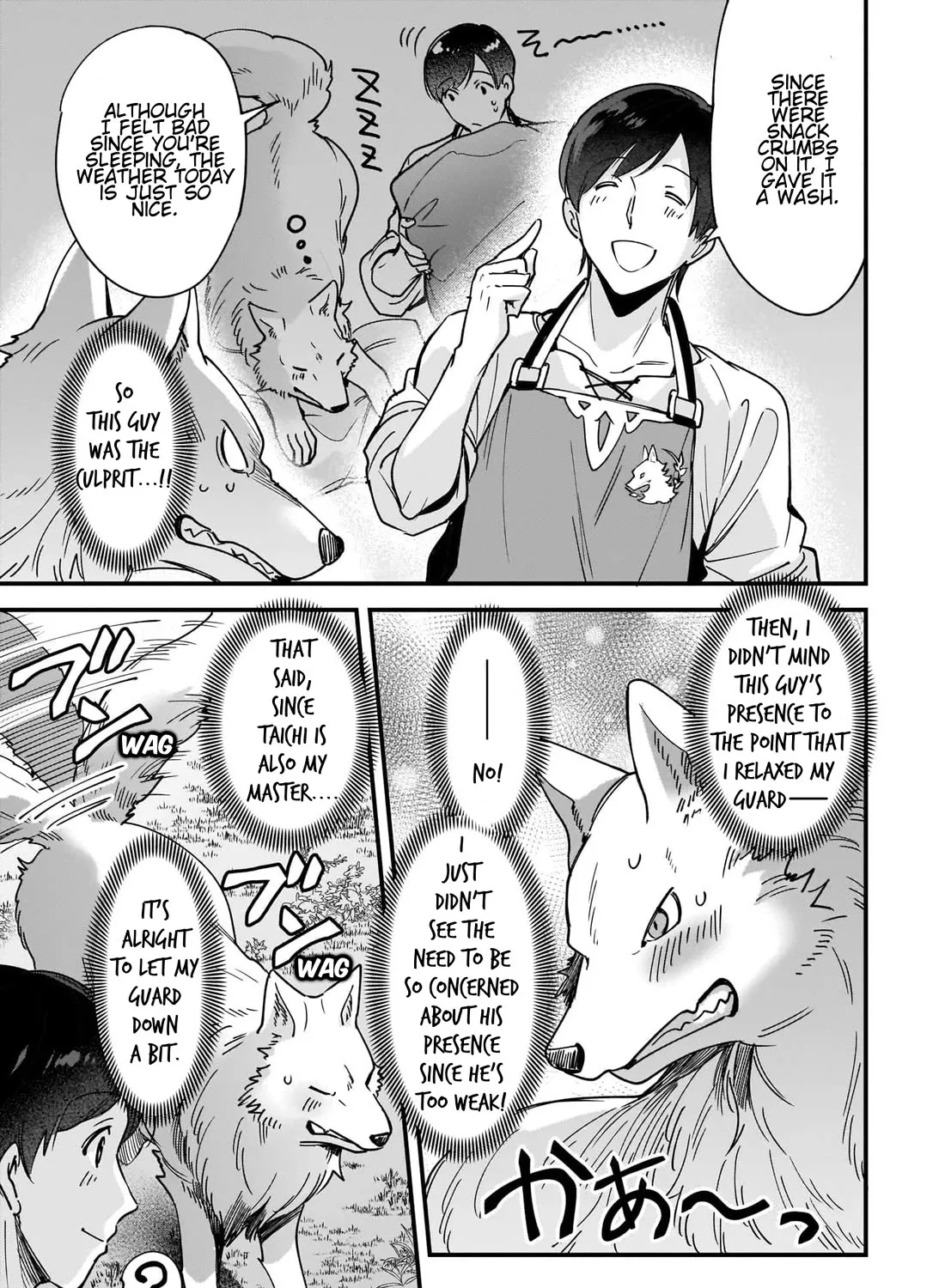 Isekai Mofumofu Cafe Kainu Manga Chapter 5.5 Page 17