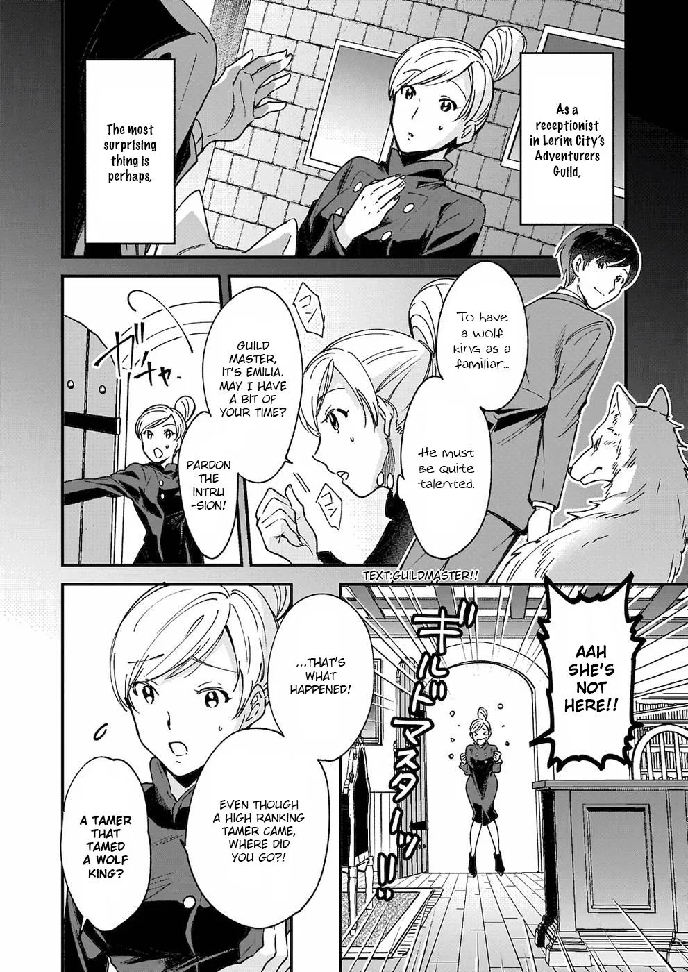 Isekai Mofumofu Cafe Kainu Manga Chapter 4 Page 4