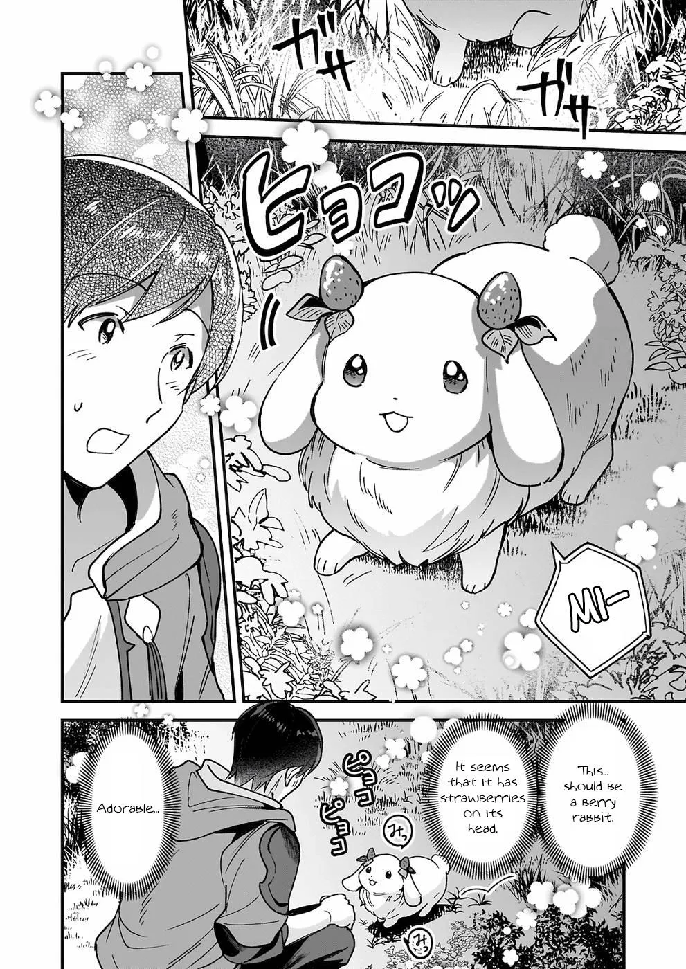 Isekai Mofumofu Cafe Kainu Manga Chapter 4 Page 20