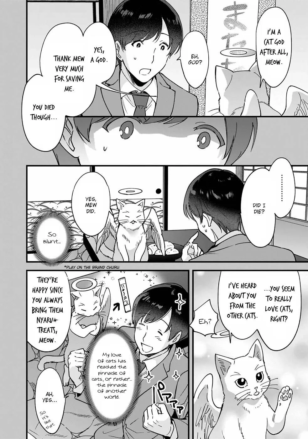Isekai Mofumofu Cafe Kainu Manga Chapter 1 Page 10