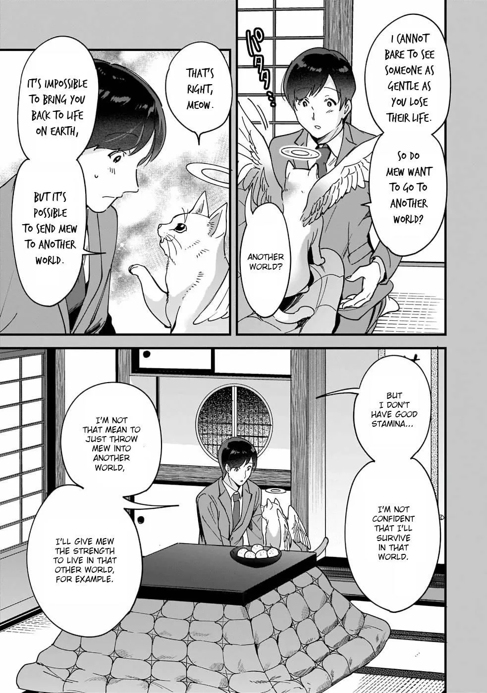Isekai Mofumofu Cafe Kainu Manga Chapter 1 Page 11