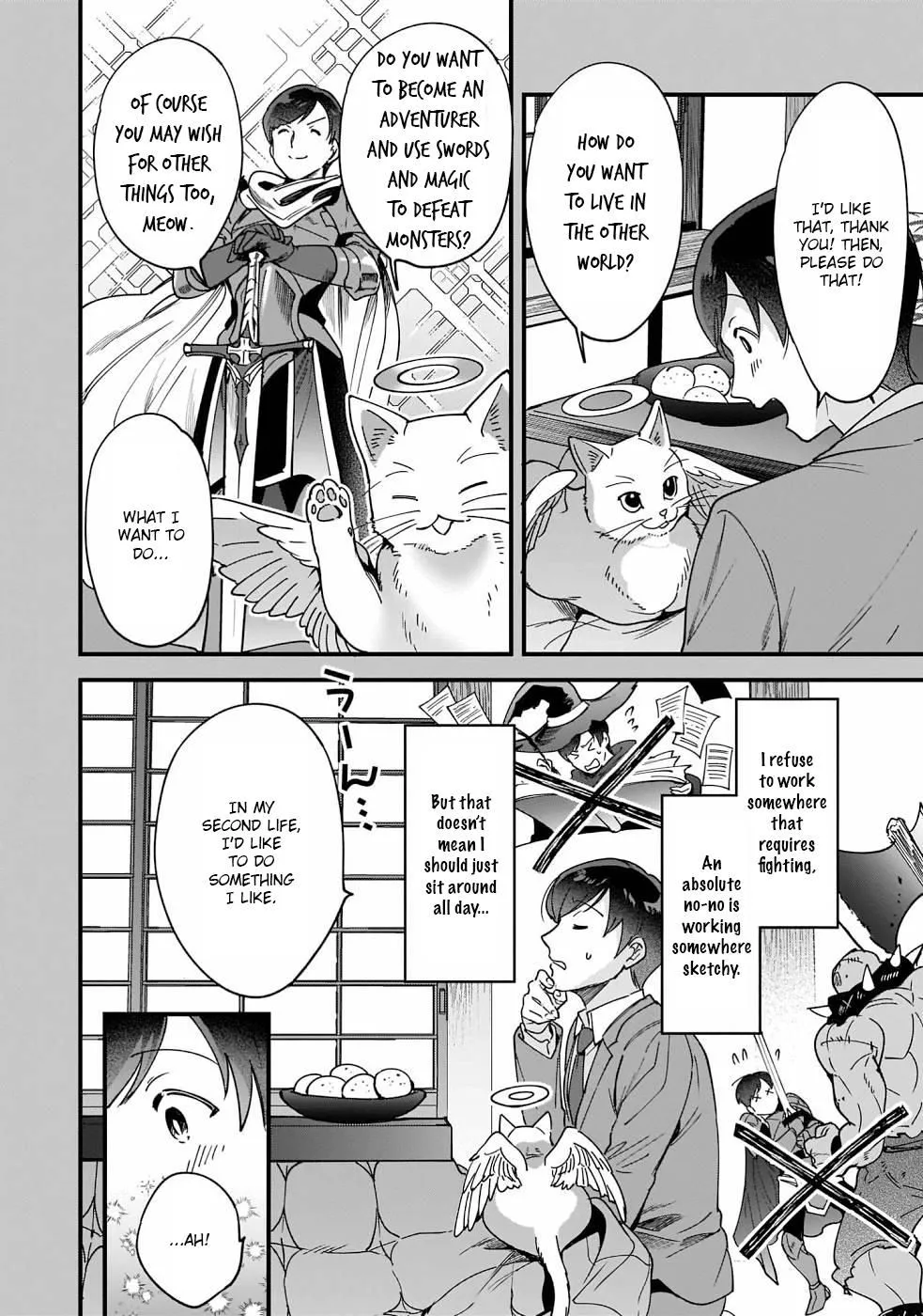 Isekai Mofumofu Cafe Kainu Manga Chapter 1 Page 12
