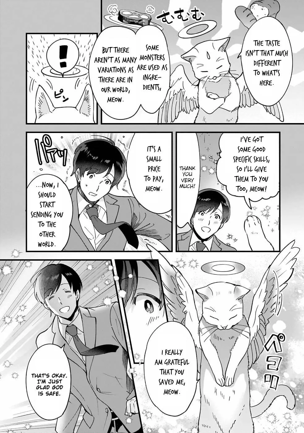 Isekai Mofumofu Cafe Kainu Manga Chapter 1 Page 16