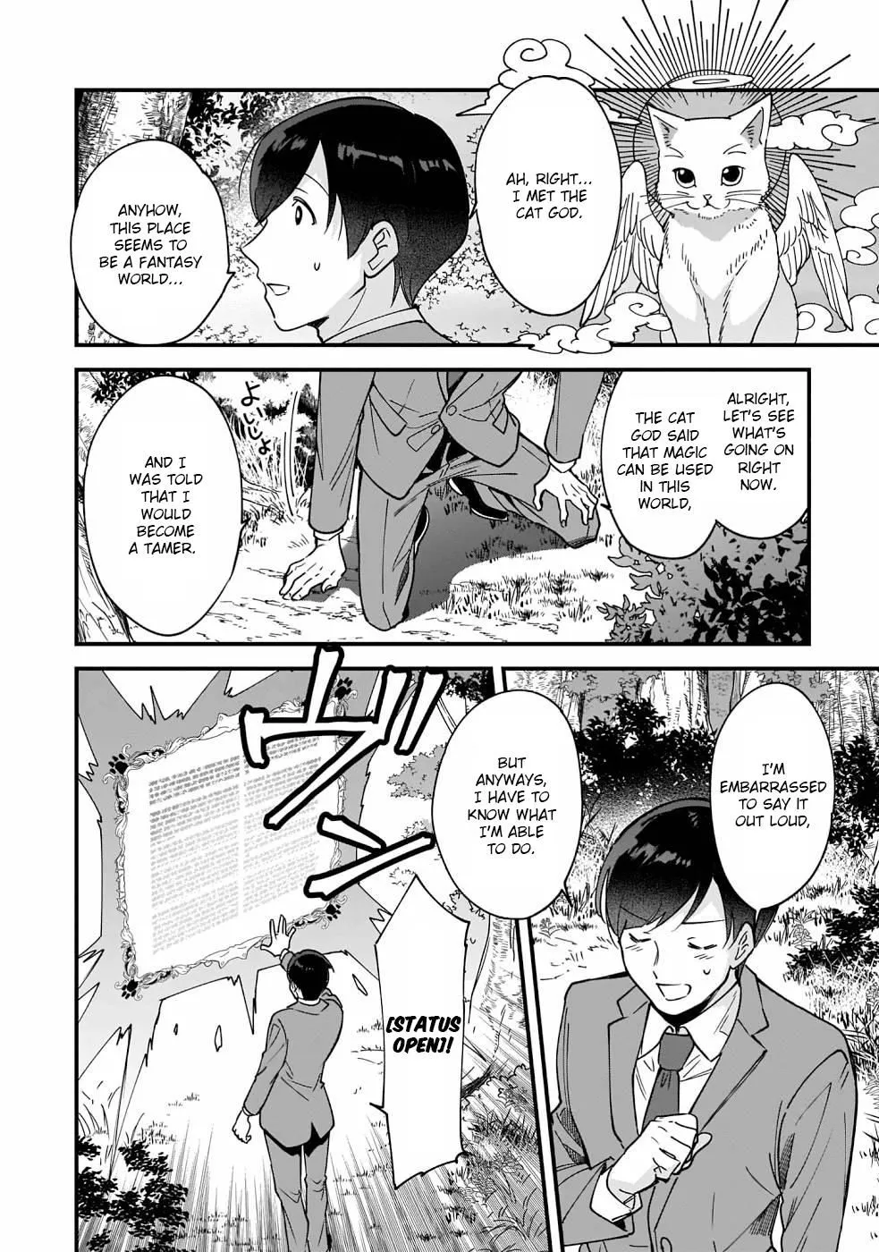 Isekai Mofumofu Cafe Kainu Manga Chapter 1 Page 18