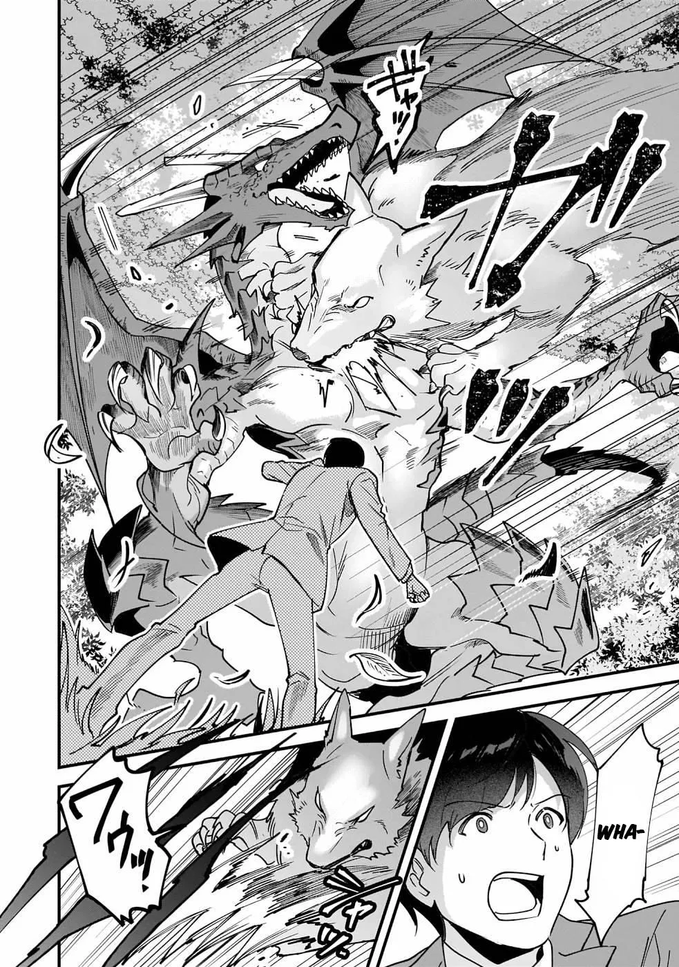 Isekai Mofumofu Cafe Kainu Manga Chapter 1 Page 22