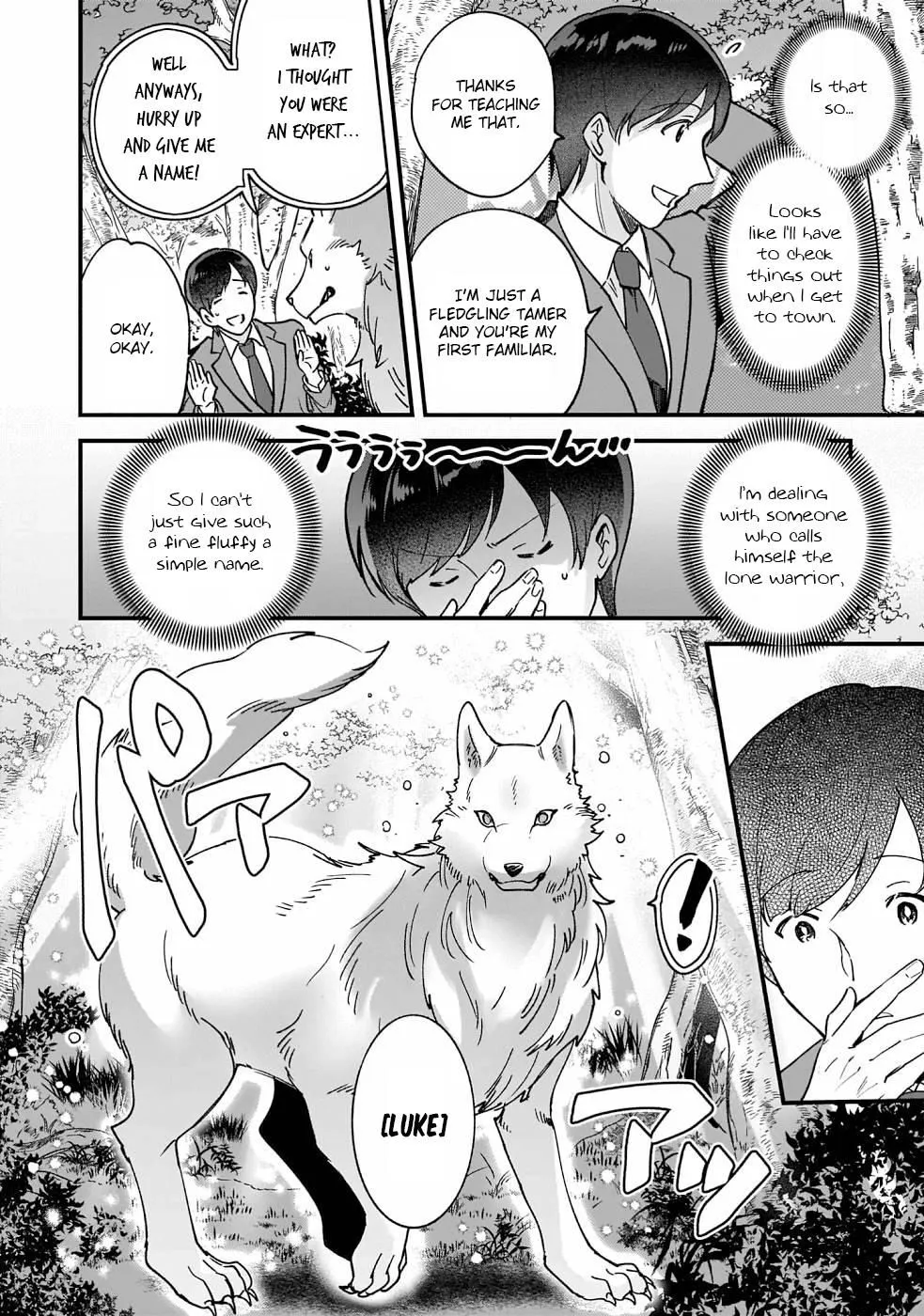 Isekai Mofumofu Cafe Kainu Manga Chapter 1 Page 30
