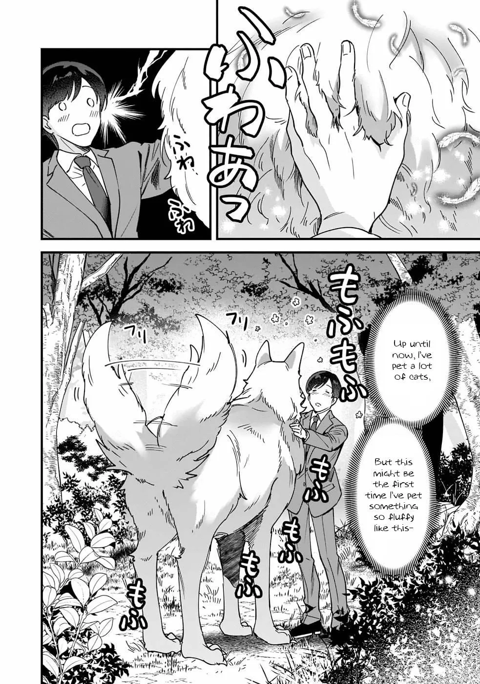 Isekai Mofumofu Cafe Kainu Manga Chapter 1 Page 32