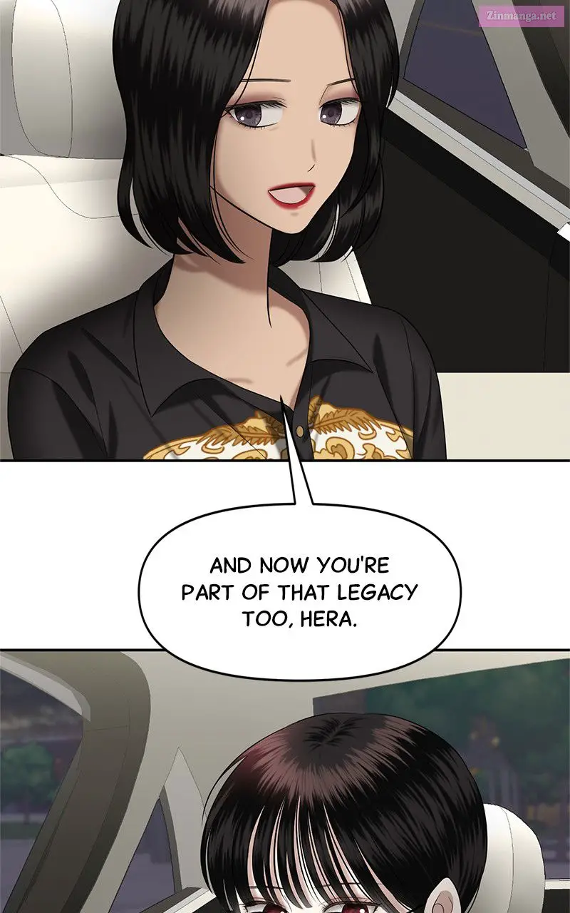 Sisters War Kainu Manga Chapter 9 Page 23