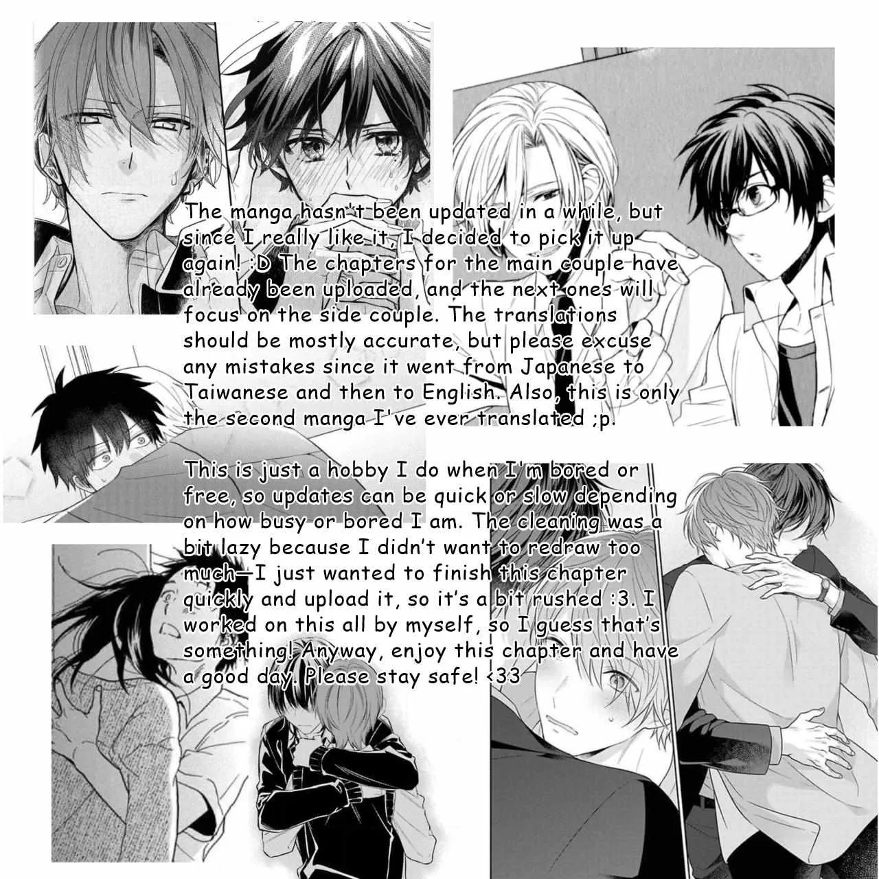 Dareka Yume Dato Ittekure Kainu Manga Chapter 14 Page 2