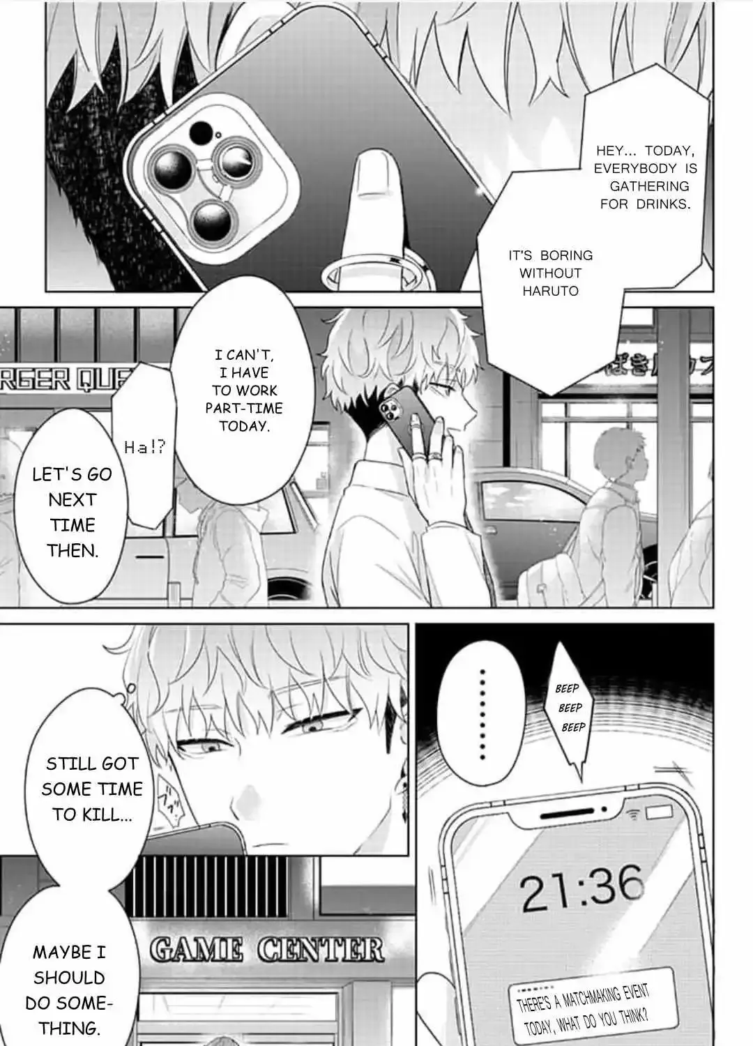 Dareka Yume Dato Ittekure Kainu Manga Chapter 14 Page 8