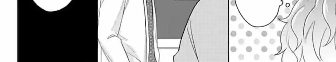 Dareka Yume Dato Ittekure Kainu Manga Chapter 14 Page 11