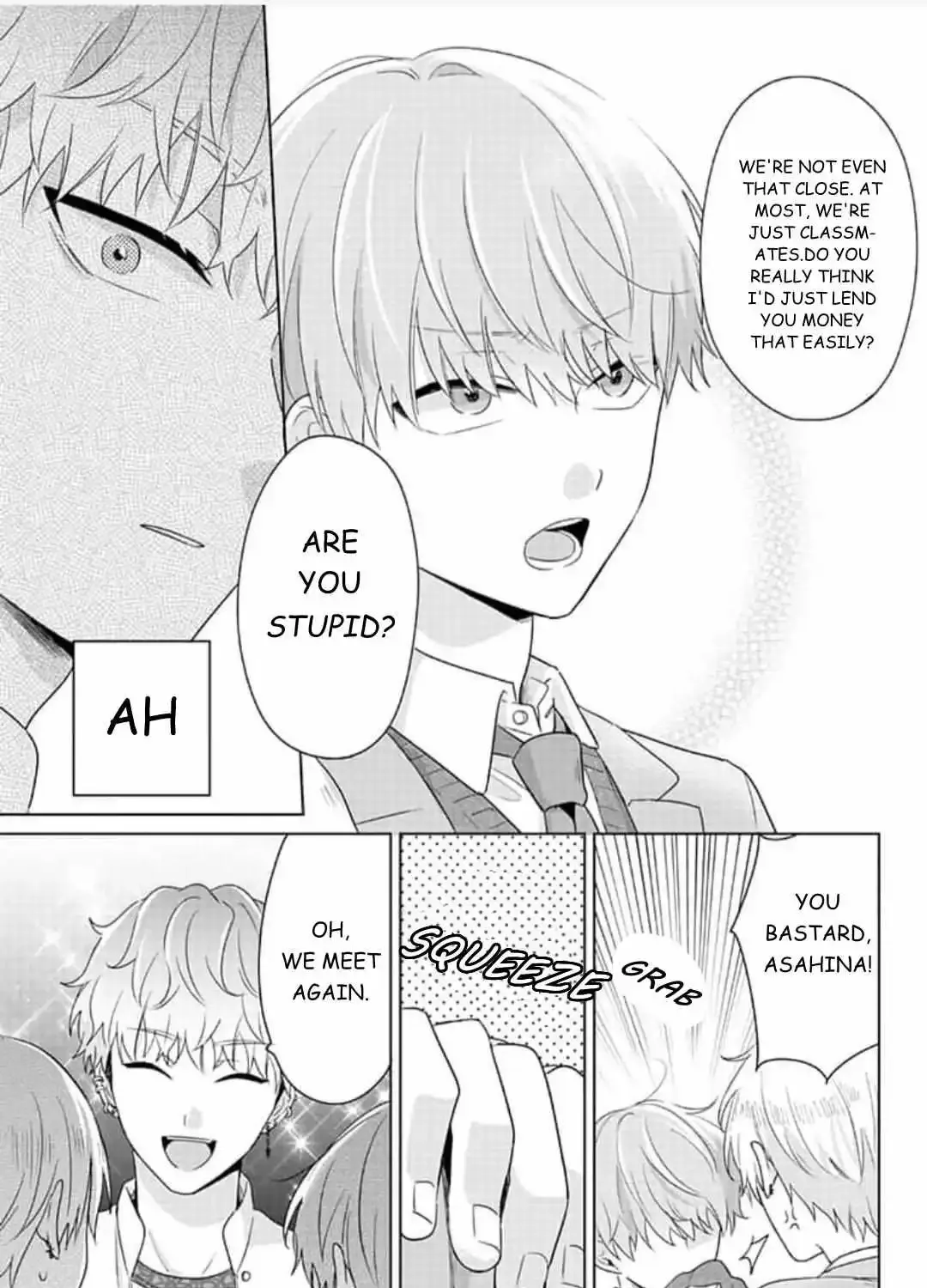 Dareka Yume Dato Ittekure Kainu Manga Chapter 14 Page 12