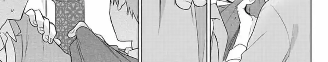 Dareka Yume Dato Ittekure Kainu Manga Chapter 14 Page 13