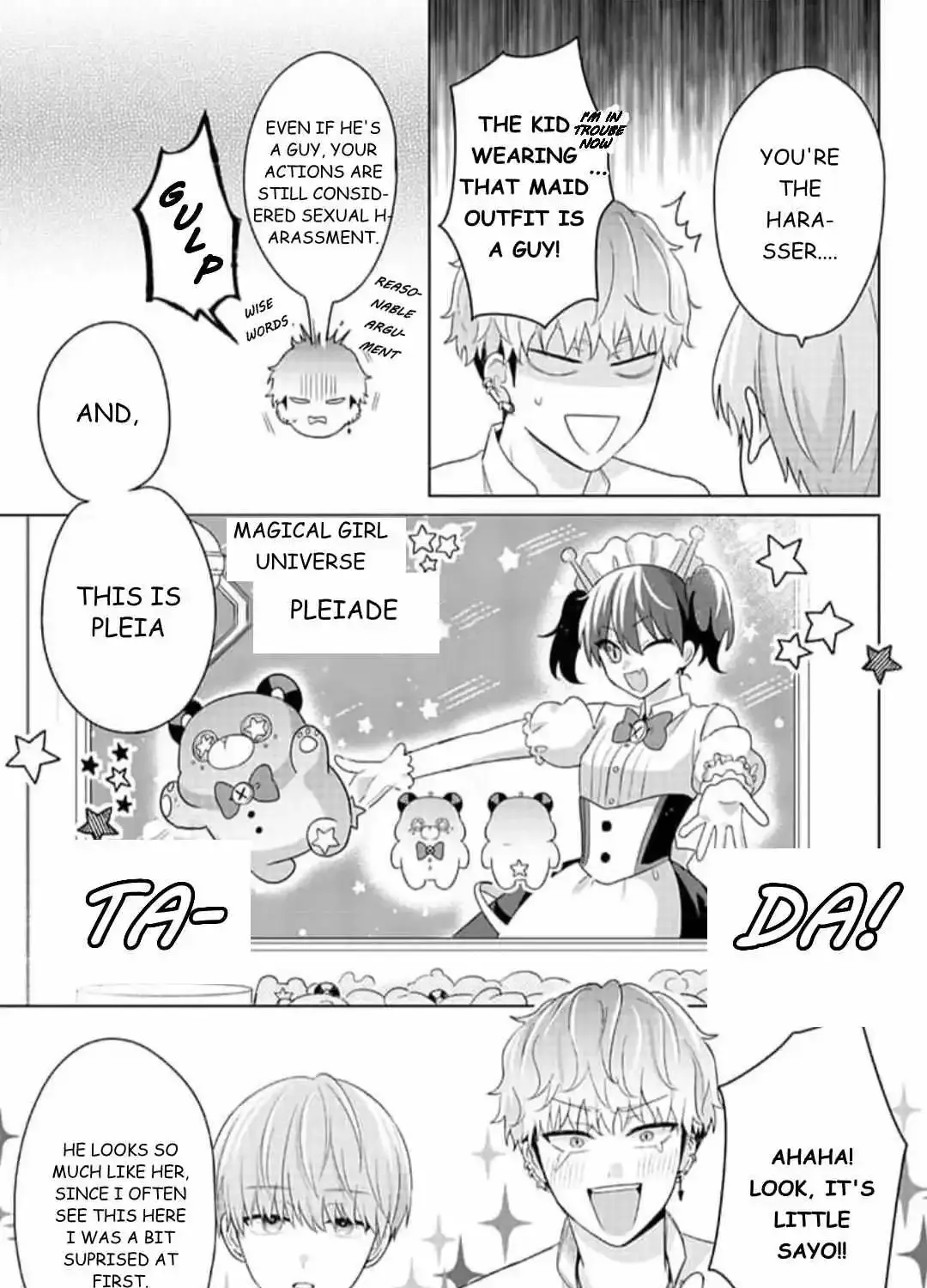Dareka Yume Dato Ittekure Kainu Manga Chapter 14 Page 16