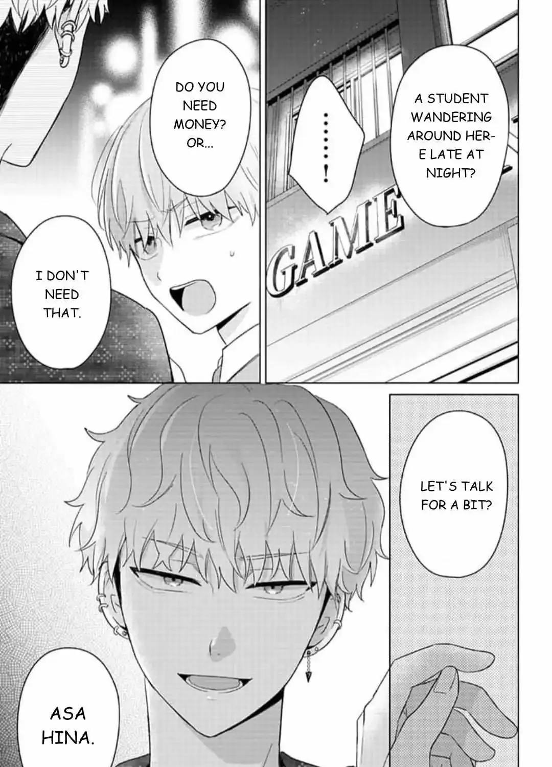 Dareka Yume Dato Ittekure Kainu Manga Chapter 14 Page 26