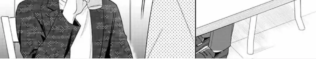 Dareka Yume Dato Ittekure Kainu Manga Chapter 14 Page 35