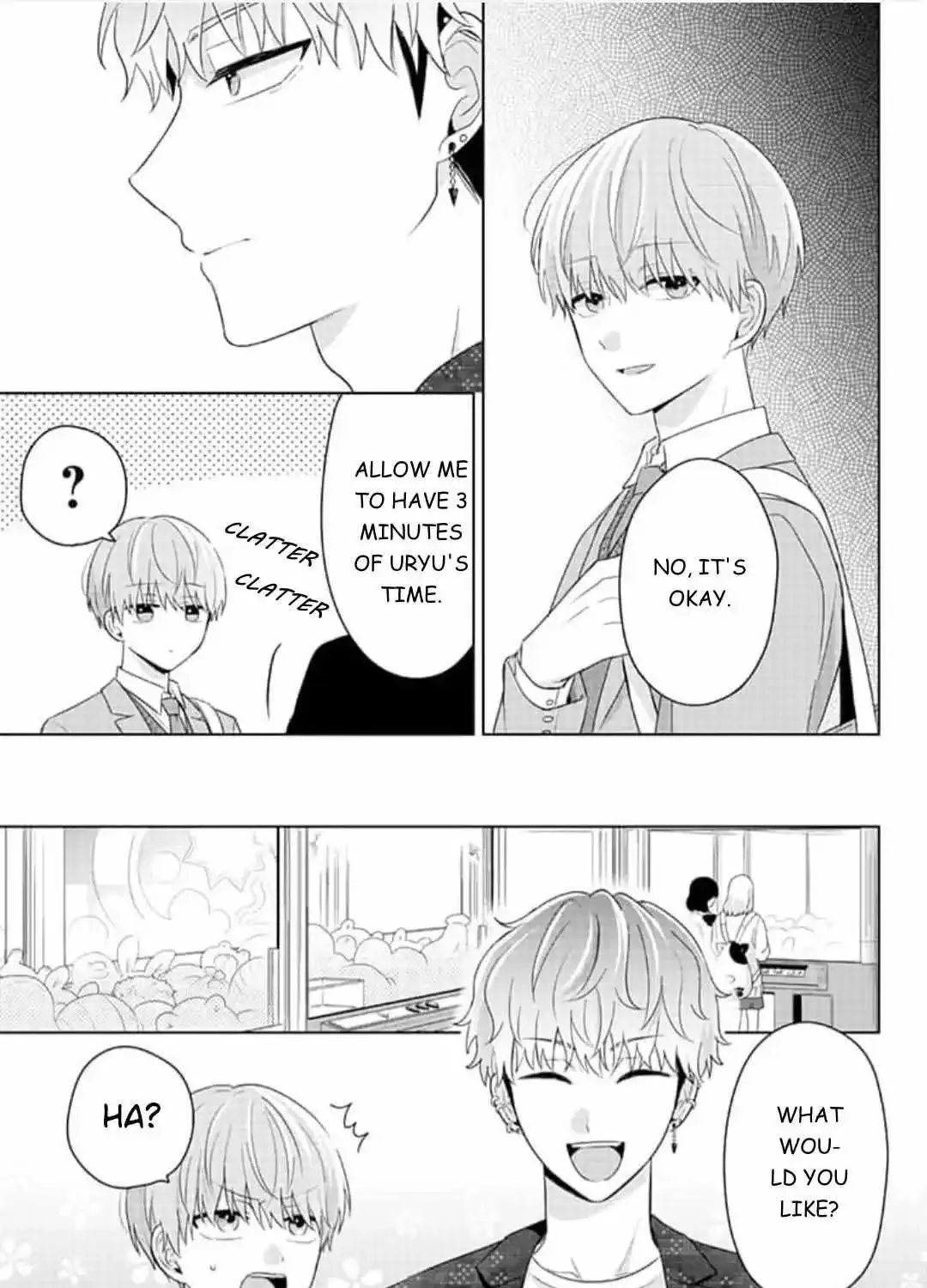 Dareka Yume Dato Ittekure Kainu Manga Chapter 14 Page 36