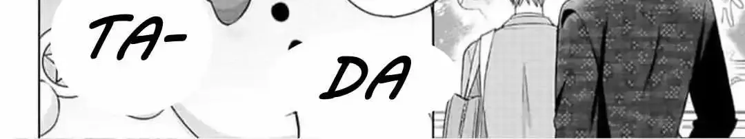 Dareka Yume Dato Ittekure Kainu Manga Chapter 14 Page 39