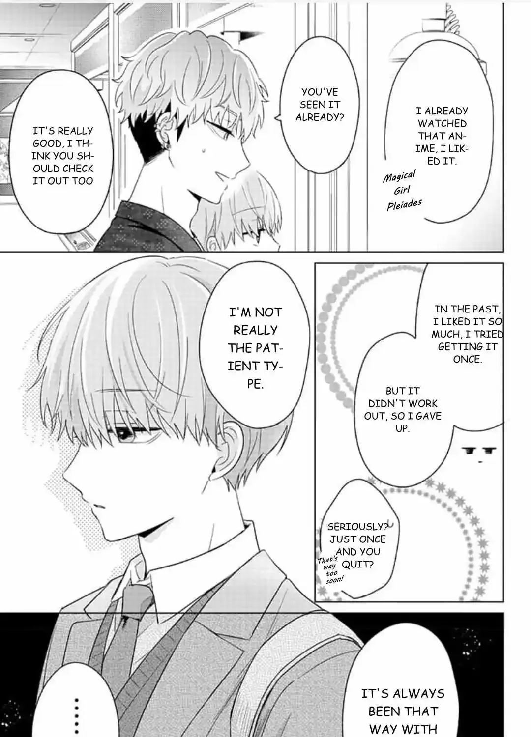 Dareka Yume Dato Ittekure Kainu Manga Chapter 14 Page 40