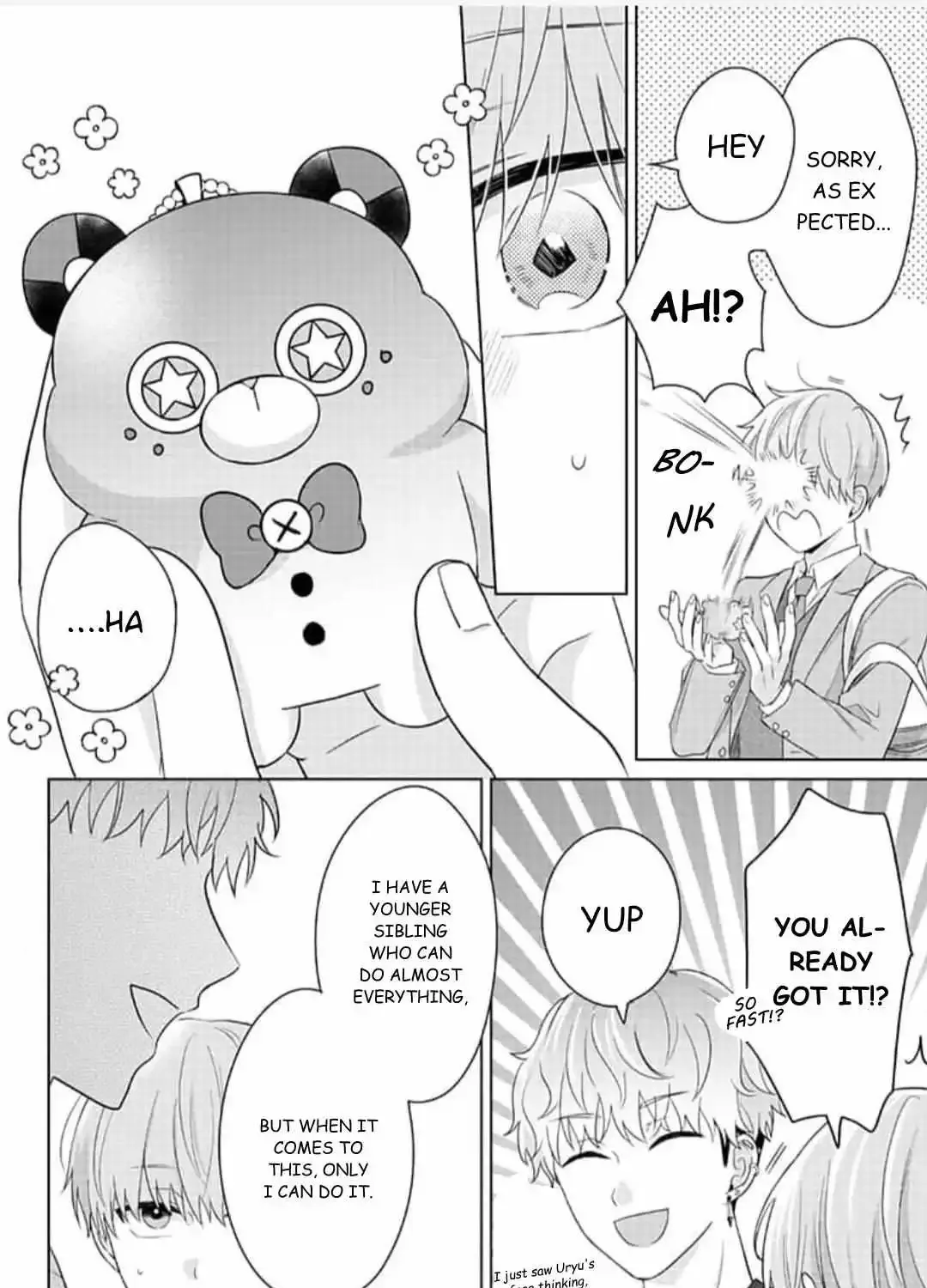Dareka Yume Dato Ittekure Kainu Manga Chapter 14 Page 42