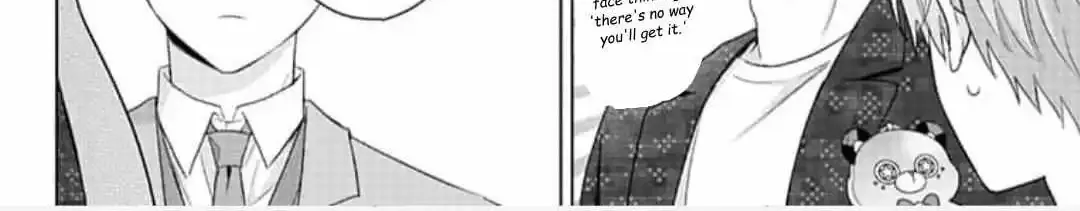 Dareka Yume Dato Ittekure Kainu Manga Chapter 14 Page 43