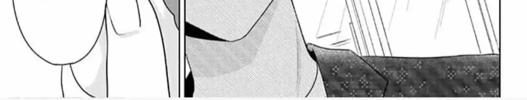 Dareka Yume Dato Ittekure Kainu Manga Chapter 14 Page 45