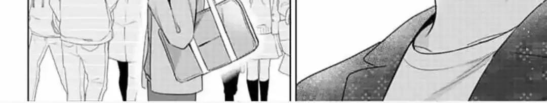 Dareka Yume Dato Ittekure Kainu Manga Chapter 14 Page 47