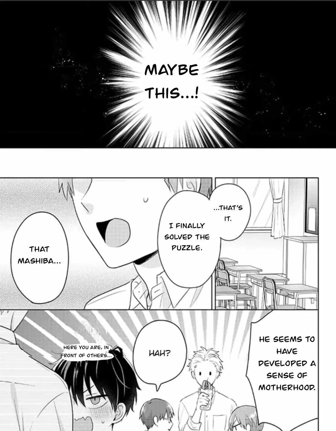 Dareka Yume Dato Ittekure Kainu Manga Chapter 13 Page 21