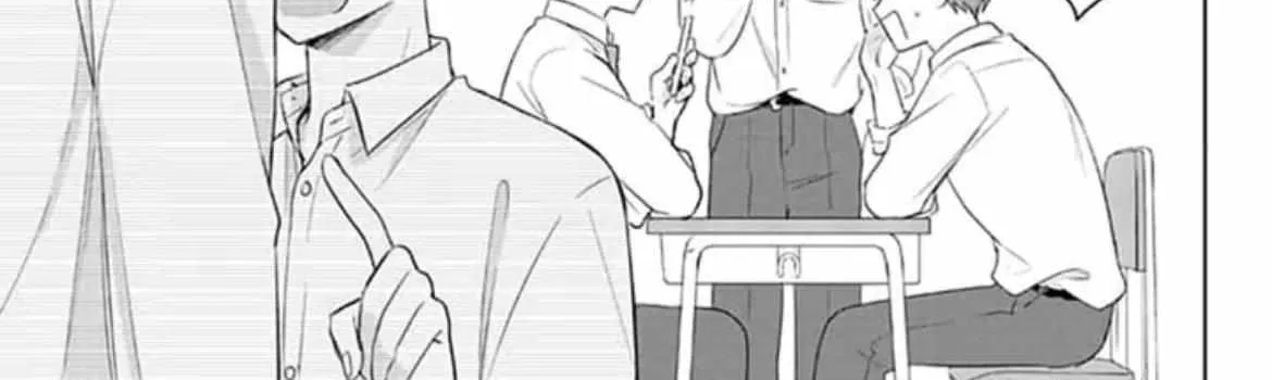 Dareka Yume Dato Ittekure Kainu Manga Chapter 13 Page 22