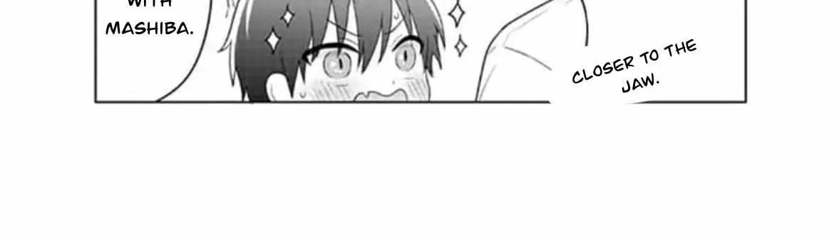 Dareka Yume Dato Ittekure Kainu Manga Chapter 13 Page 24