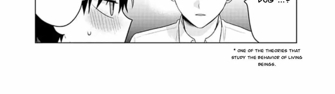 Dareka Yume Dato Ittekure Kainu Manga Chapter 13 Page 26